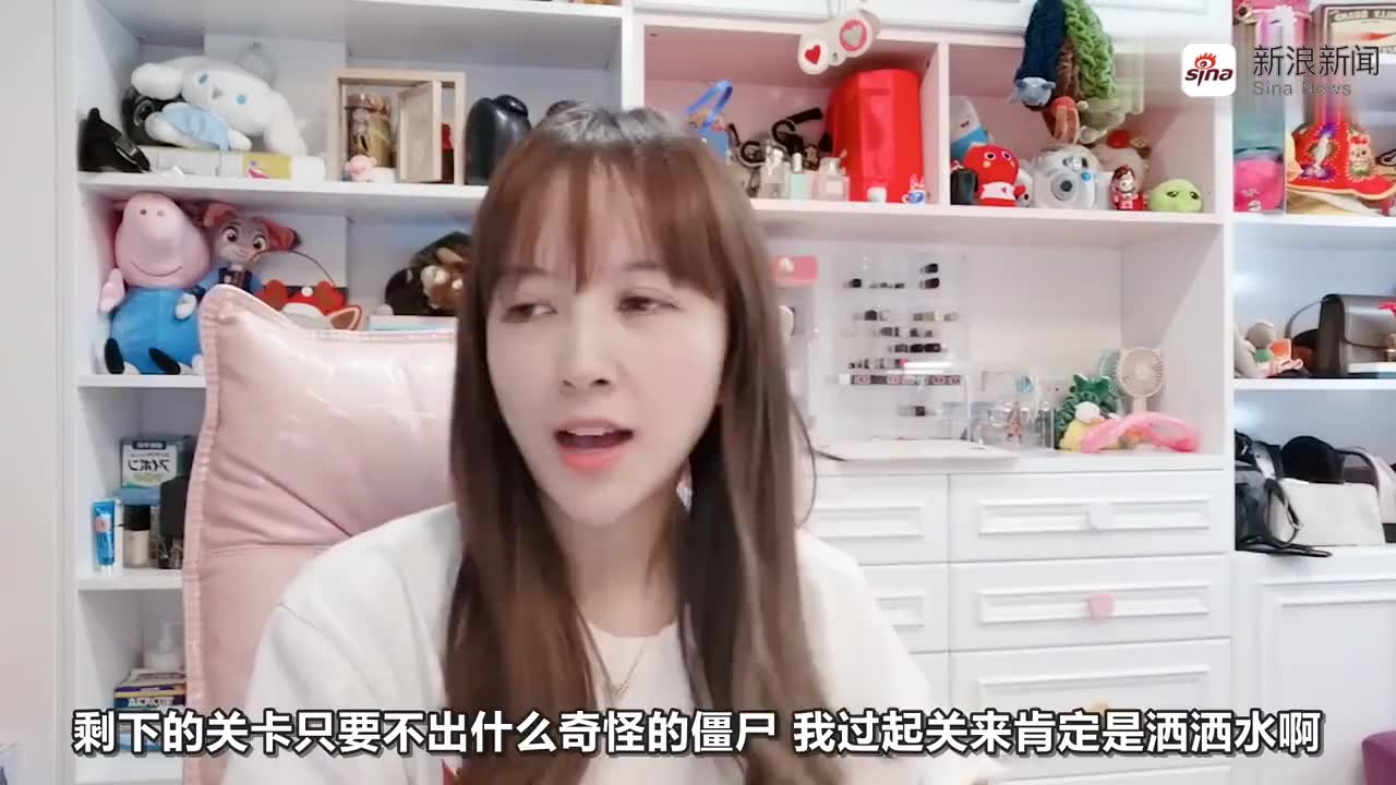 app打开