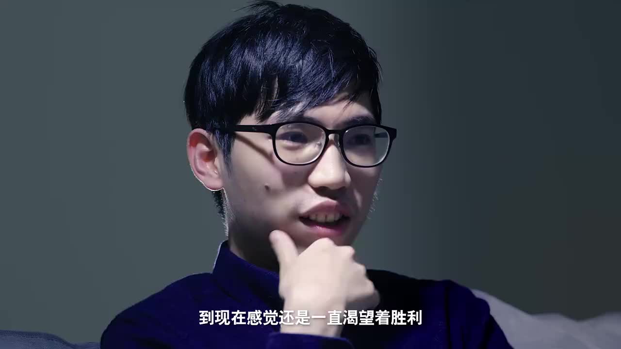 app打开