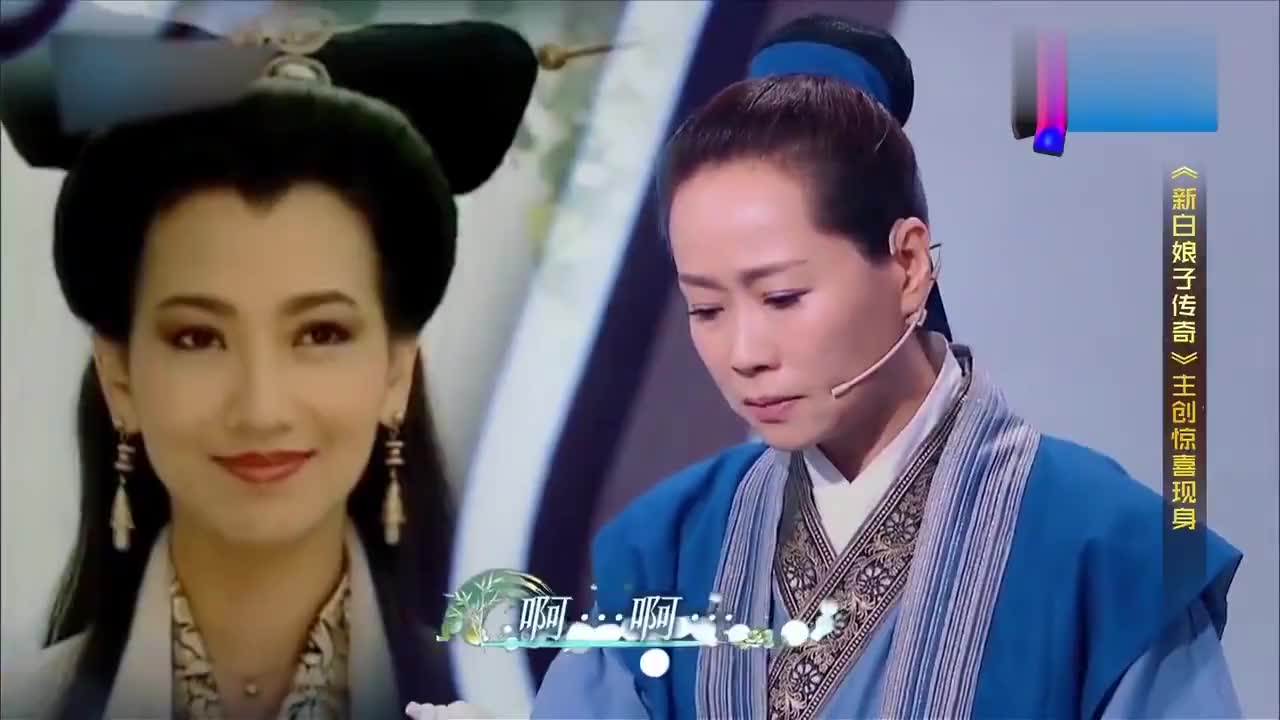 王牌对王牌叶童王源演唱新白娘子传奇歌曲开口感动全场