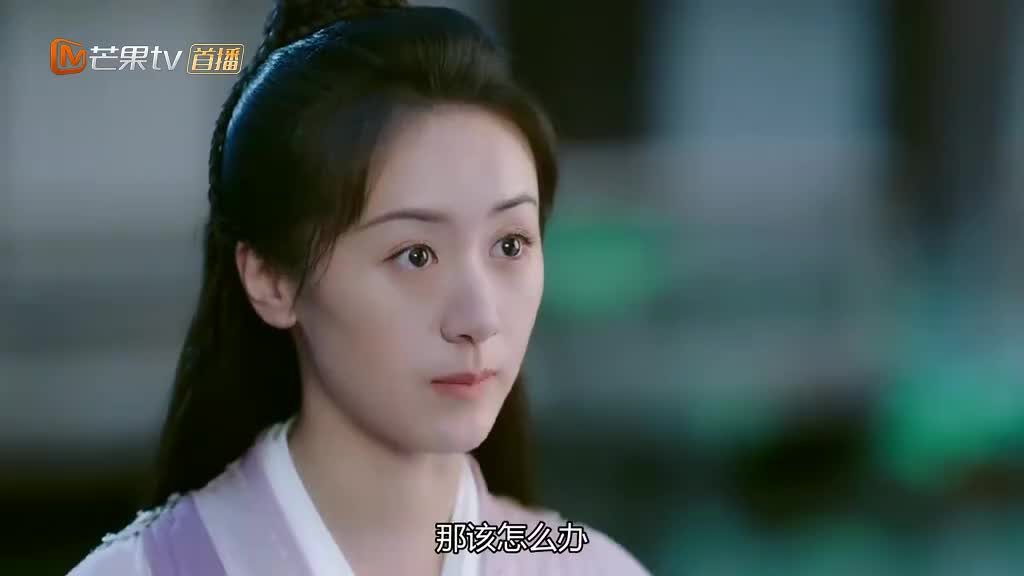 琉璃紫狐千年终于找到无支祁深情拥抱太甜蜜看哭了