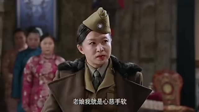 影视:国军为收编东北土匪举办册封庆典,威虎山二当家刺杀金星