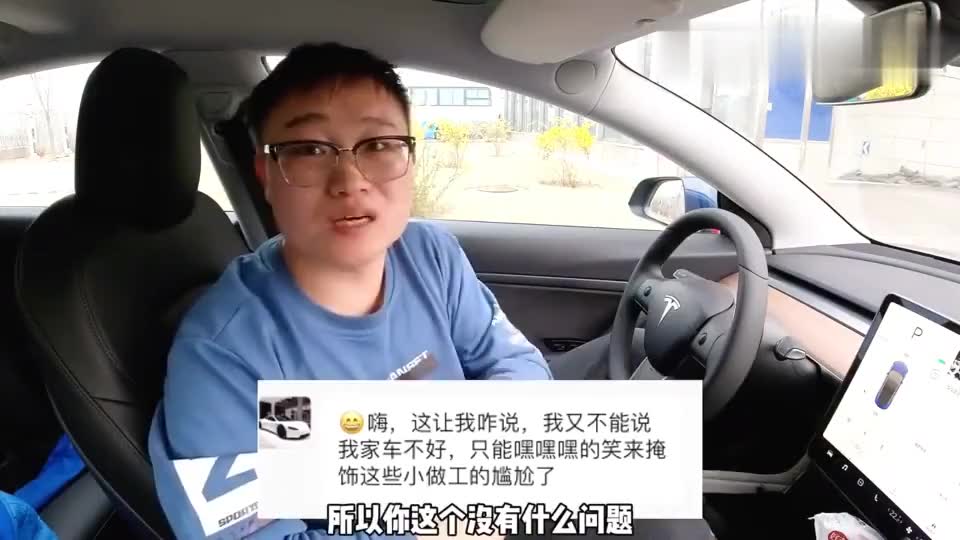 小沈龙暴笑吐槽好友学车,人家学车要钱,他学车这是要命啊!