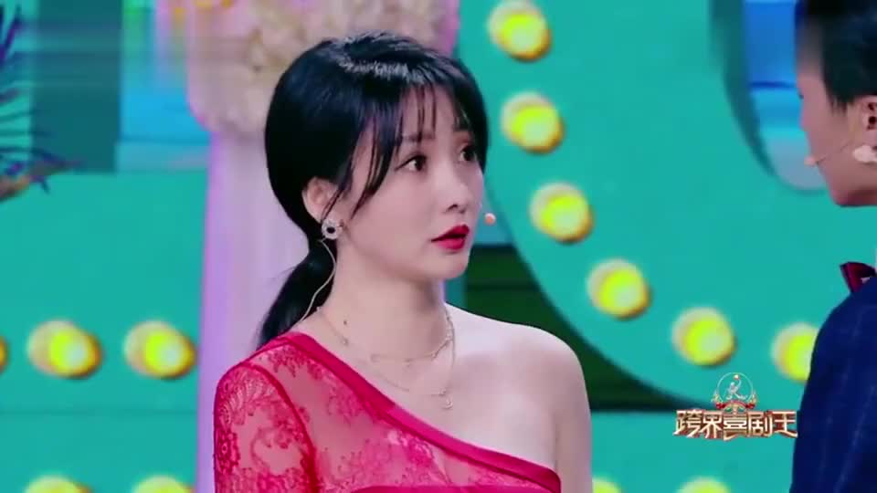 爆笑小品,宋晓峰,文松等,经典《非诚不找》"志玲"真爱出现