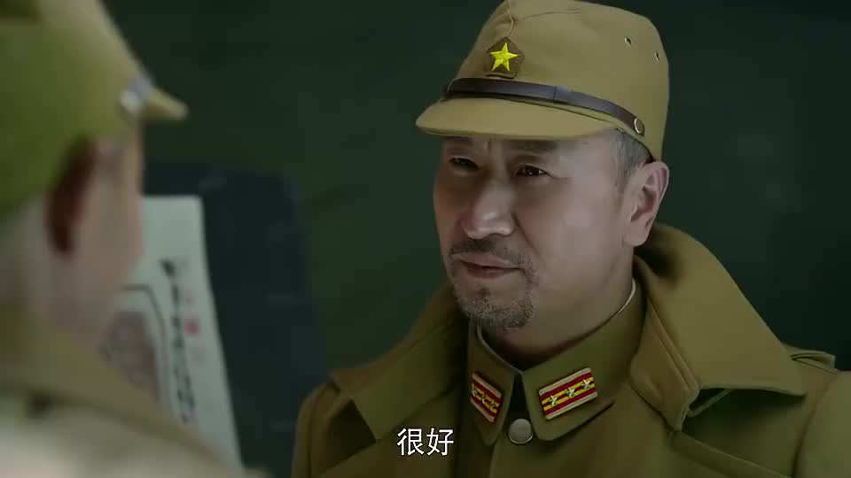 app打开