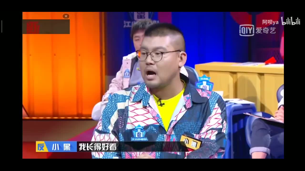 肖骁自曝参加《奇葩说》理由:完全为了钱,所有选手只有我有钱