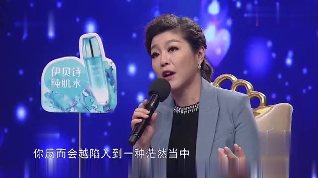 瞿玮:家里的矛盾不是原则性问题,关键是两个人感情|爱情保卫战