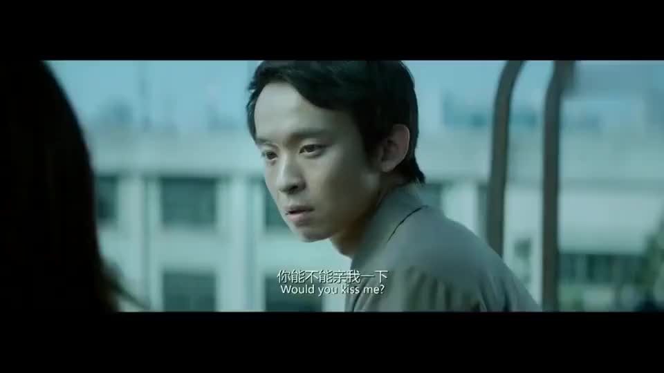 少年班被开除学籍的吴未最后才好女神表白青春终于不留遗憾