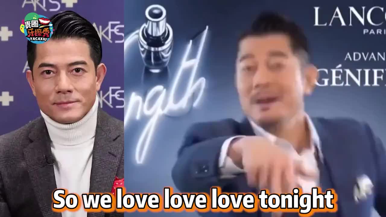 刘涛和黄明昊唱跳《对你爱不完》,红唇豹纹复古摇太辣