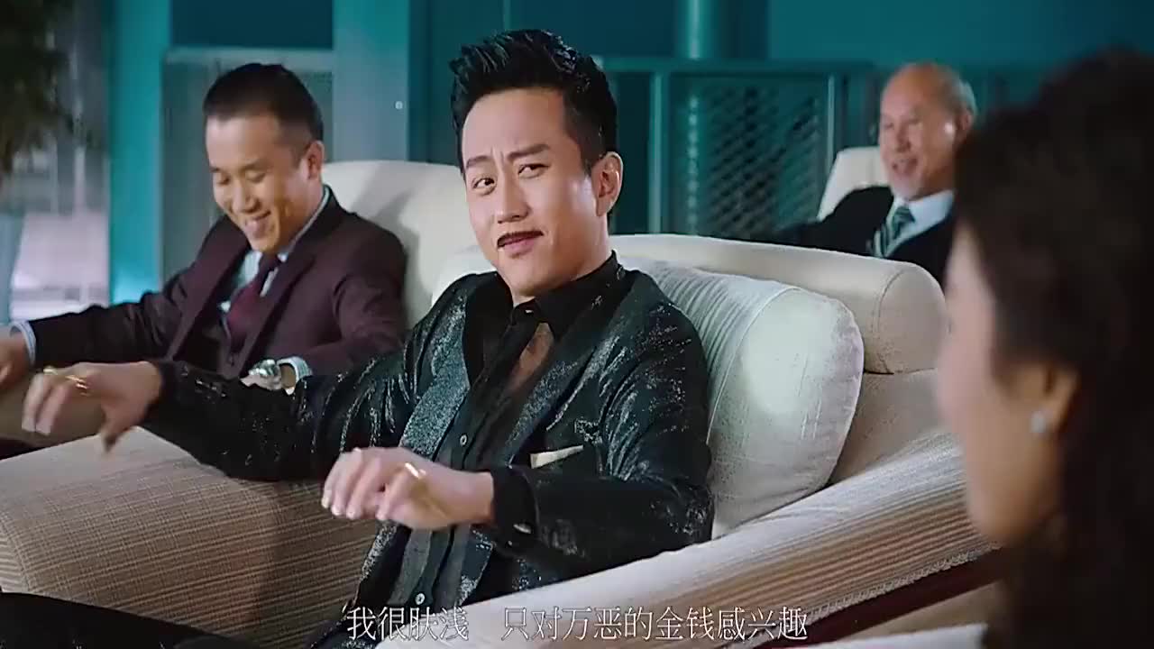 美人鱼里这个大妈,一共只有两句台词,却给整个电影院都整笑了!