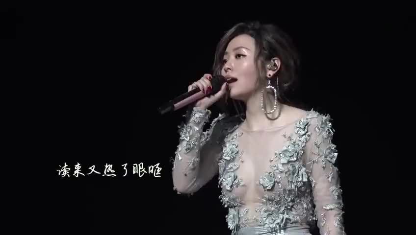 说出你的故事:杨钰莹跟老友合作演唱经典歌曲串烧