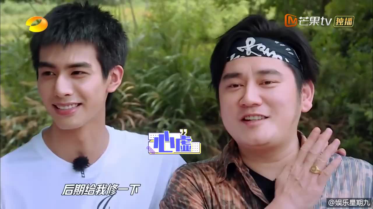 天天向上2020钱枫在线求证胖瘦惨遭插刀