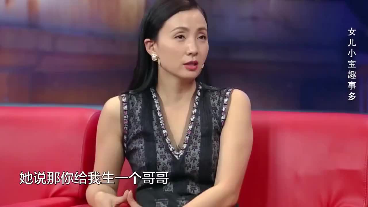 无贼刘莎终于对向上说出女儿的真正身世,向上得知真相惆怅了