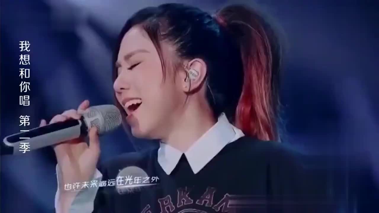 我想和你唱:邓紫棋这首《光年之外》秒杀抖音上所有网红,谁不服