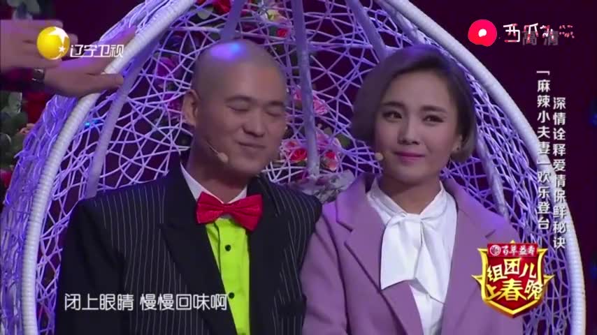 潘大庆撬了三扁瓜的媳妇,被打成木乃伊了