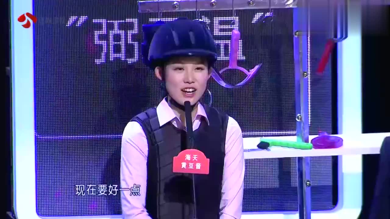 非常了得:女嘉宾最后一个问题答错,当场失控怪孟非不暗示她