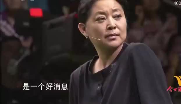 东北脱口秀演员呼兰吐槽母亲,炒股犹如买大盘