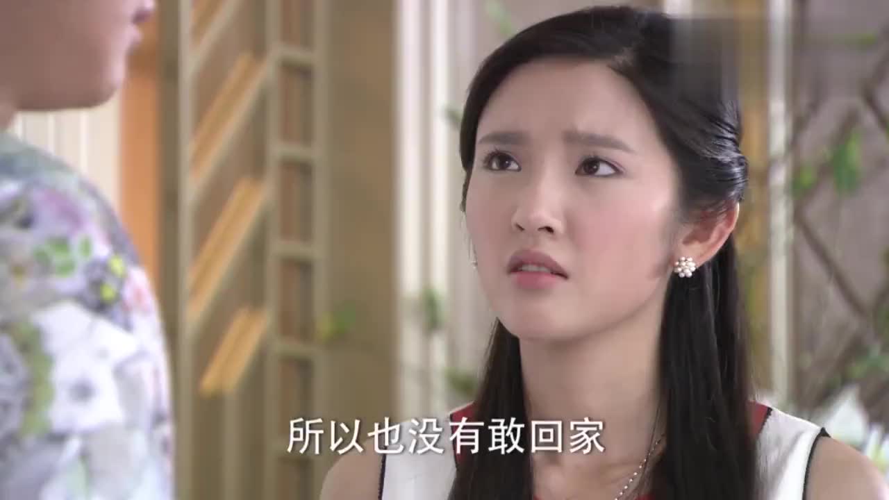 百万新娘:小伙终于说出事情真相,谁料当美女听到后,瞬间懵了!