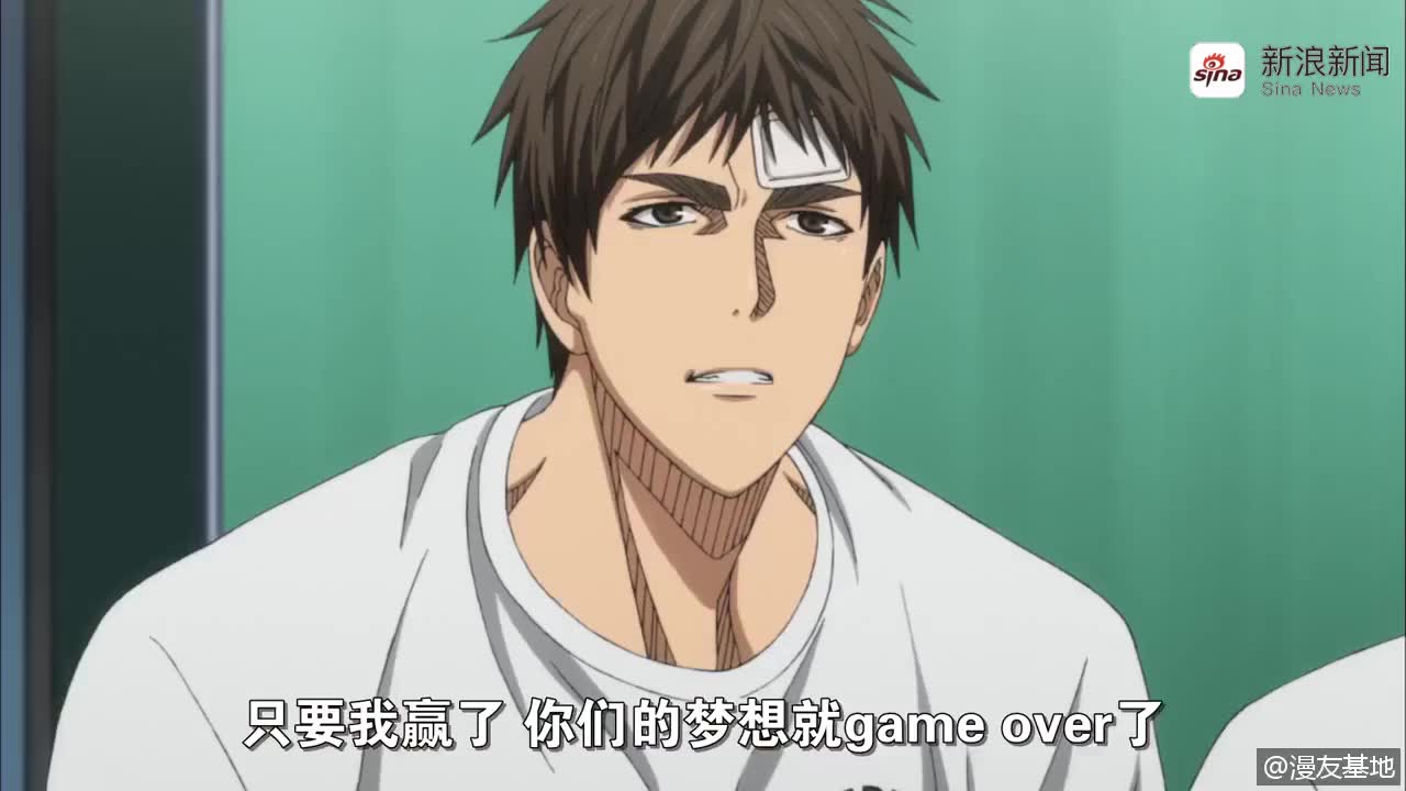 奇迹时代所有人都想和黑子一队!