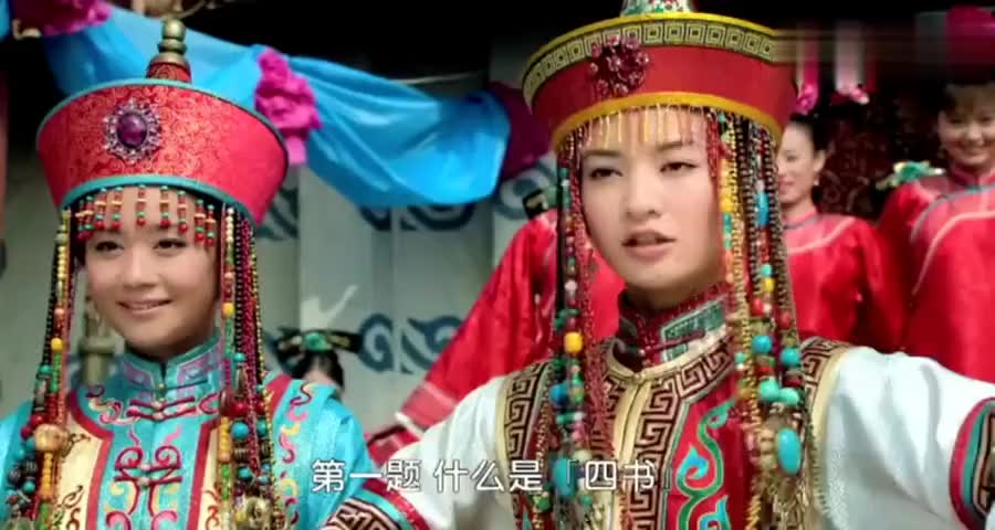 尔泰塞娅公主大婚,小燕子充当伴娘考验伴郎团,可把永琪难住了