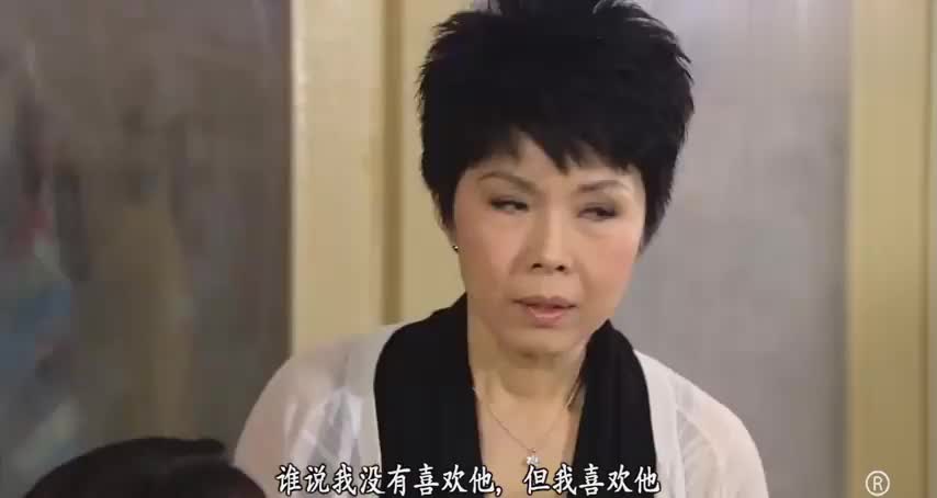 《溏心风暴之家好月圆》荷妈一碗花胶汤 成为嘉美害人的借口