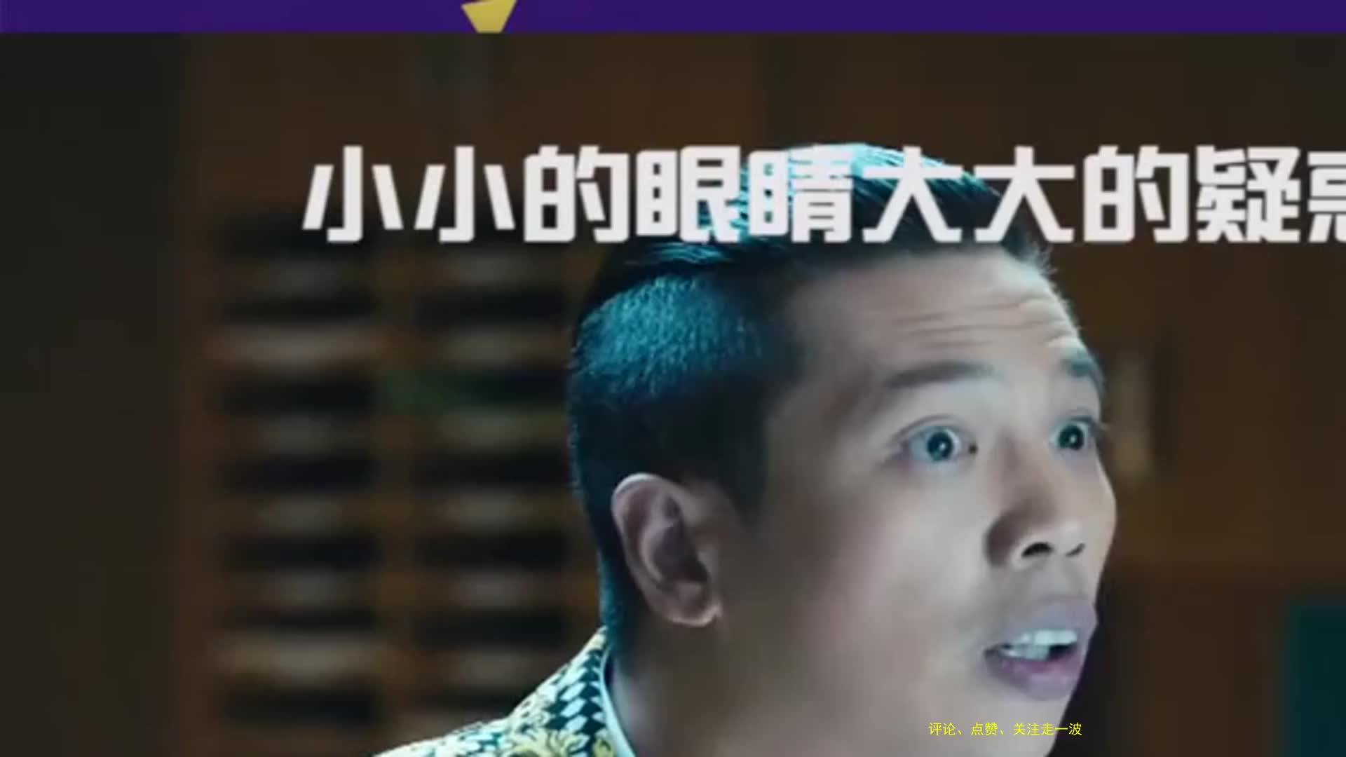 爆笑来袭:兄弟格局小了吧?我猜小姐姐不会在理你了