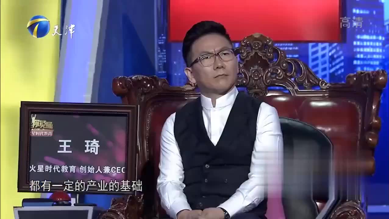 非你莫属-64岁大神,在日本年薪千万,回国只需两万的工资!