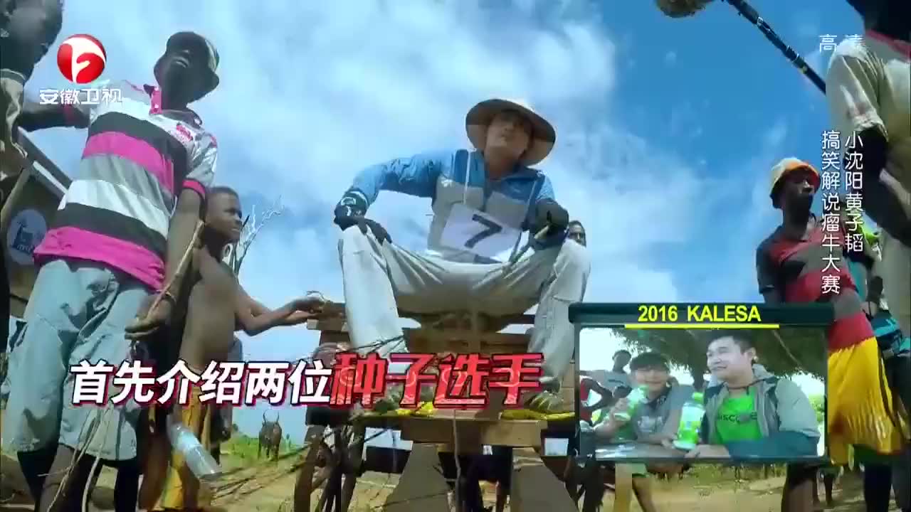 明星耍帅失败合集彭昱畅倒立笑翻众人黄子韬双节棍帅不过三秒