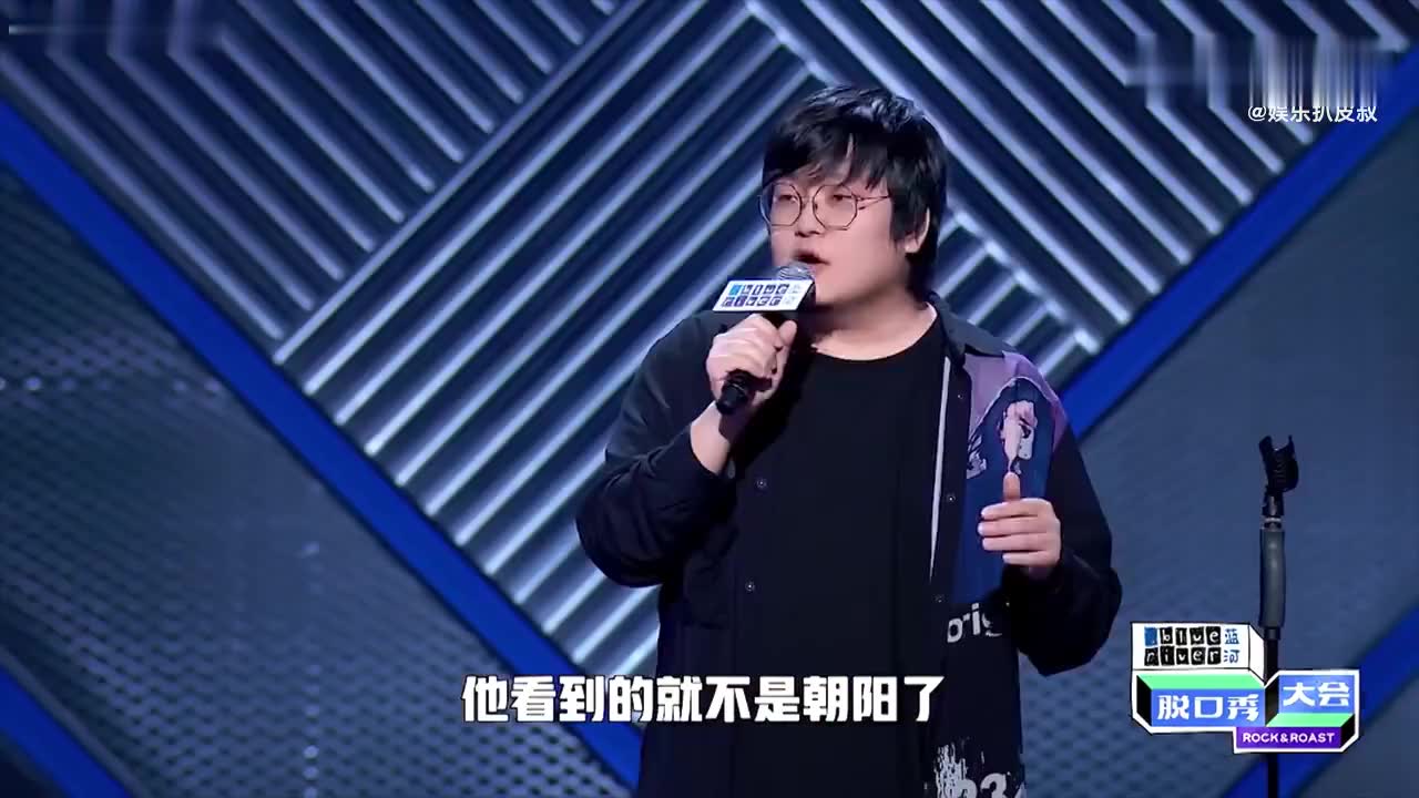 脱口秀大会3:王建国总决赛豁出去了,又是谐音梗又炒李雪琴的cp