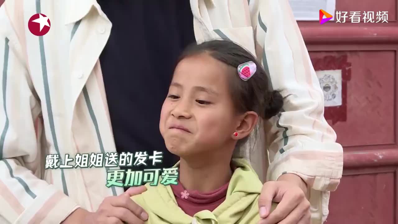 潘大庆撬了三扁瓜的媳妇,被打成木乃伊了