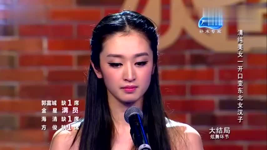 方俊想利用田谷组的势力除去易天扬这个大魔头,牺牲自己在所不惜