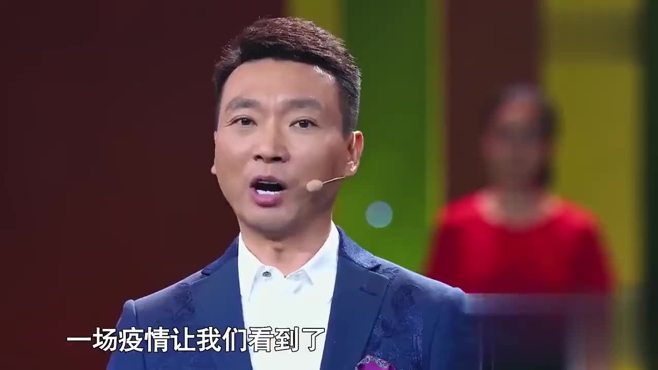 『央视』国语配音版《正义战士》第3集 原版oped!人力合体