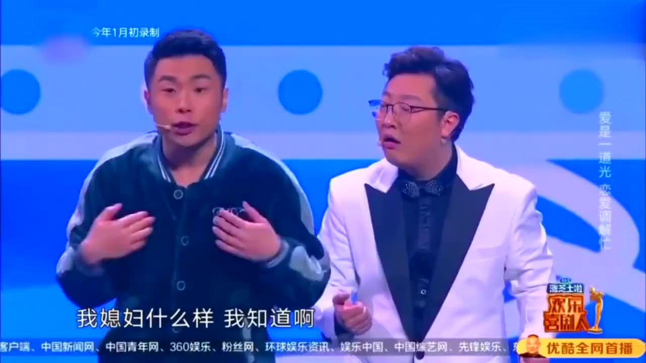 潘大庆撬了三扁瓜的媳妇,被打成木乃伊了