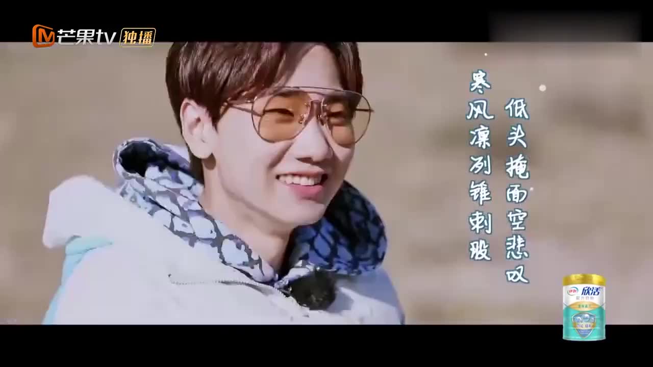 野生厨房:姜妍为汪苏泷操碎了心,还给未来弟媳妇出教程