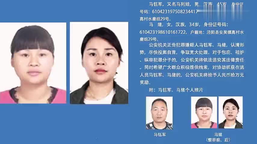 幼师被指打孩子致其软组织挫伤 园长:监控有歧义 只拍了肩膀