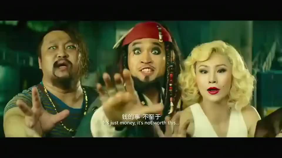 恶棍天使:干爹找的高手,名字叫伊万诺夫拉只拉裤兜里,好名字!