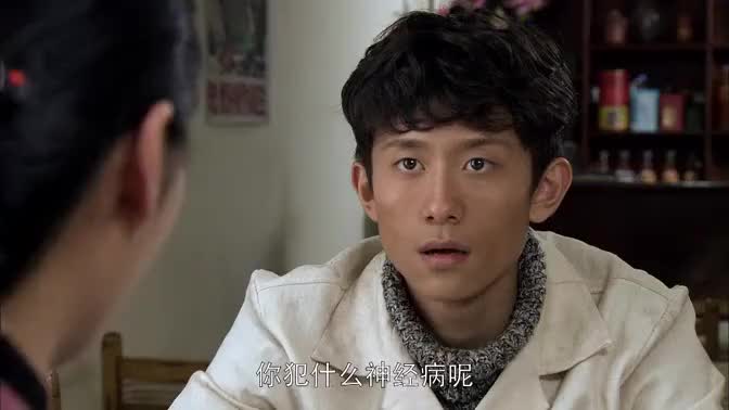 龙门客栈卖人肉包子,老板娘刚杀的人,刁不遇趁热就剁成馅