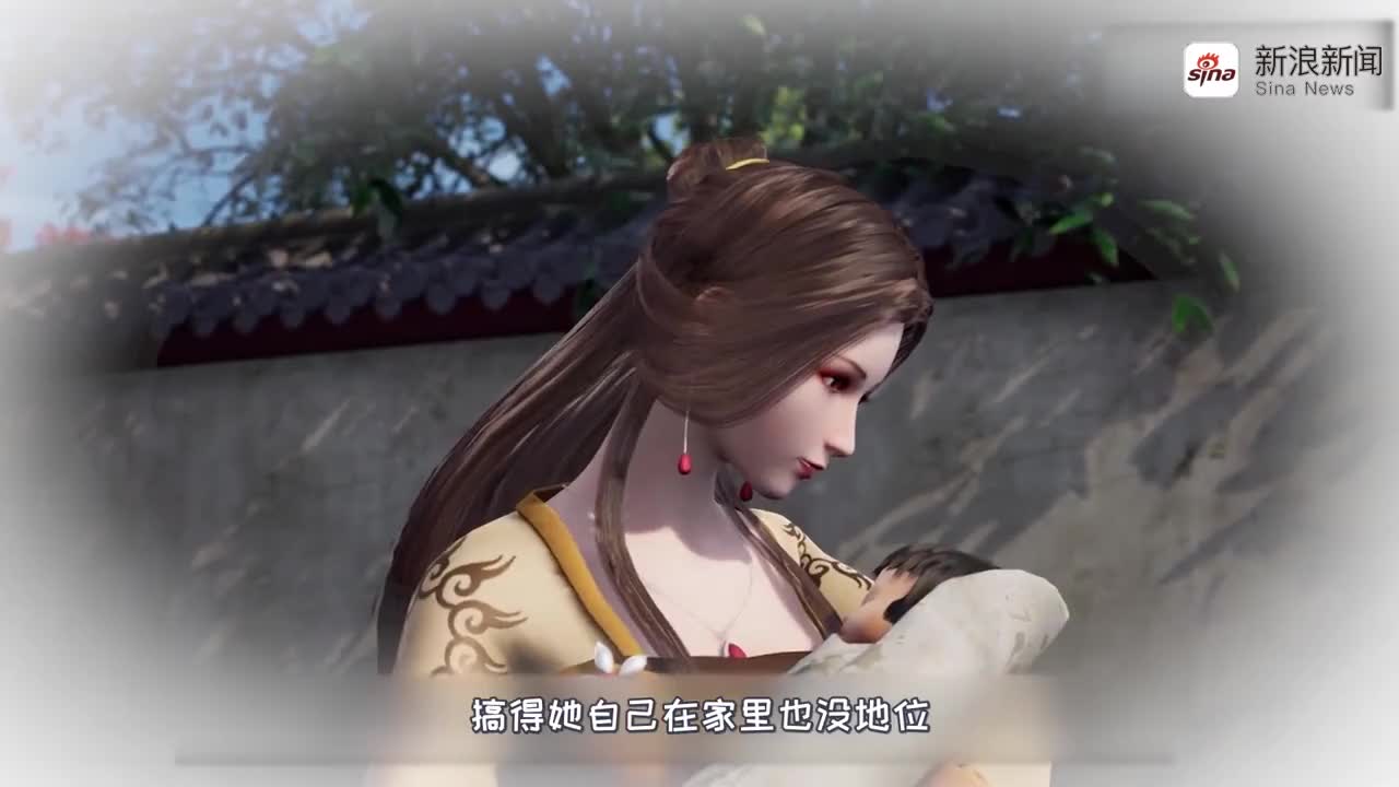 武神主宰:美人好妈妈秦月池!主角能遇上她真是三生有幸!