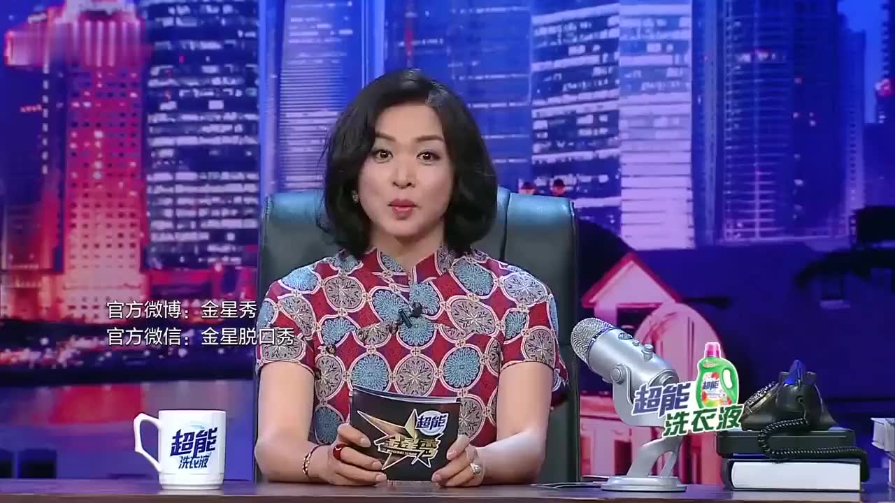 王祖蓝与金星穿旗袍是什么综艺啊(王祖蓝与金星穿旗袍是什么综艺)