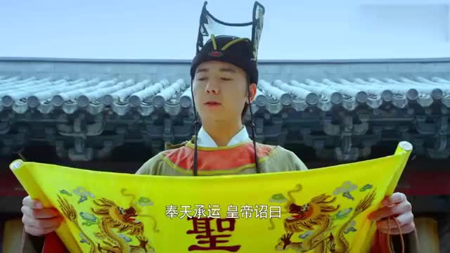 包拯铡了庞太师儿子,太师大怒请来圣旨,不料包拯又把他外甥铡了