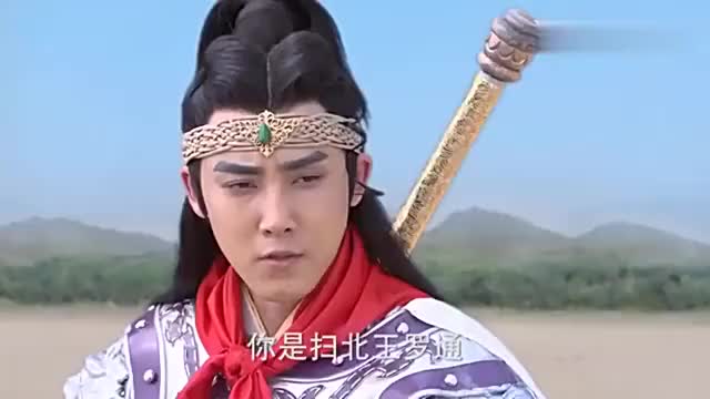 扫北王罗通大战王不超,98岁老头这么厉害,一枪捅罗通肚子!