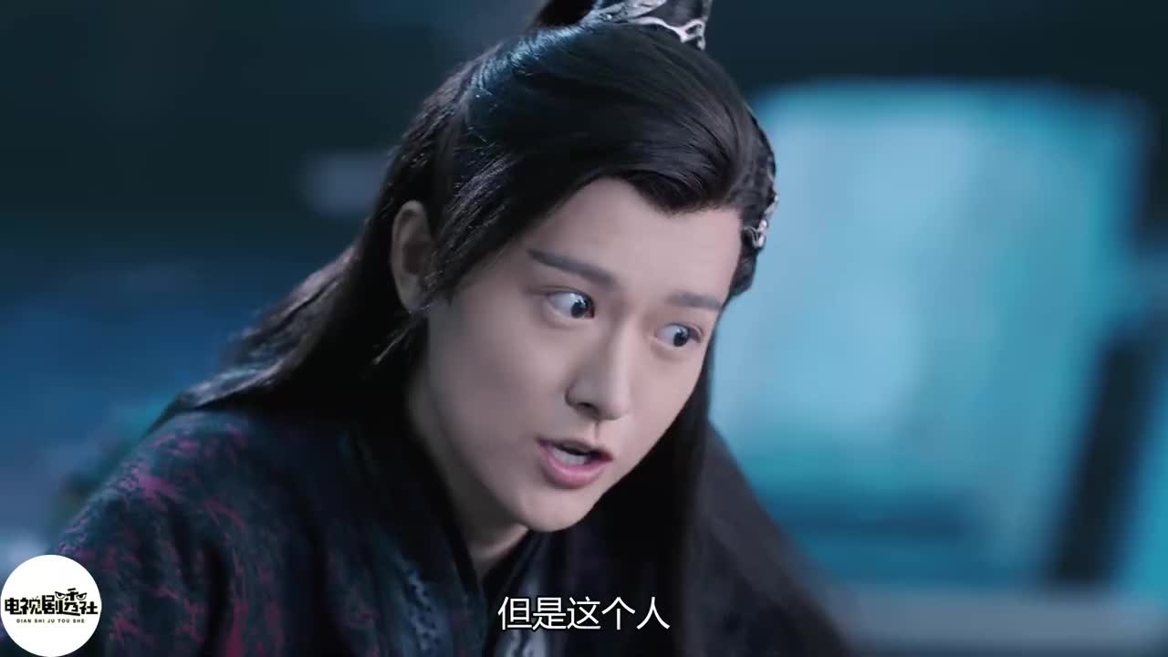 琉璃:禹司凤焚如城救无支祁,意外发现战神和魔煞星是同一个人!