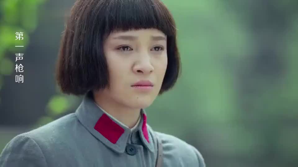 第一声枪响:冷梅不放心过来查看,看到索伦安排妥当才安心