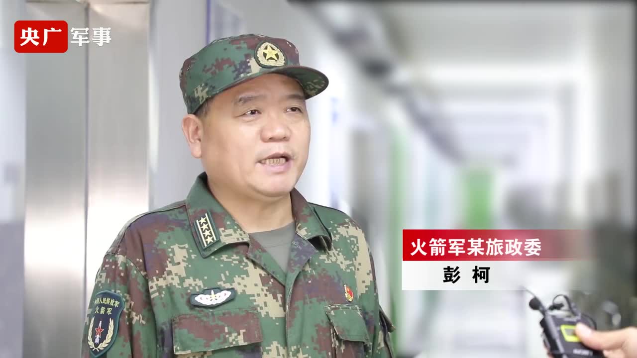 原火箭军总医院异地就医陪诊代挂号合规加急协调的简单介绍