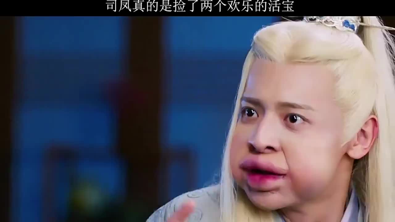 《琉璃》青龙x腾蛇:最甜cp,就想圈住你!