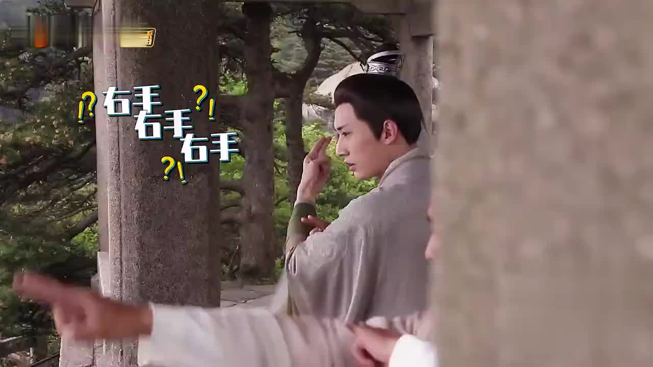 琉璃花絮,刘学义这台词叭叭叭说得贼溜,昊辰师兄你慢点说