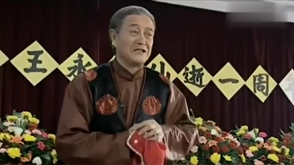 大壮二肥被马大帅揍得鼻青脸肿 称赞马大帅厉害 牛三怒了