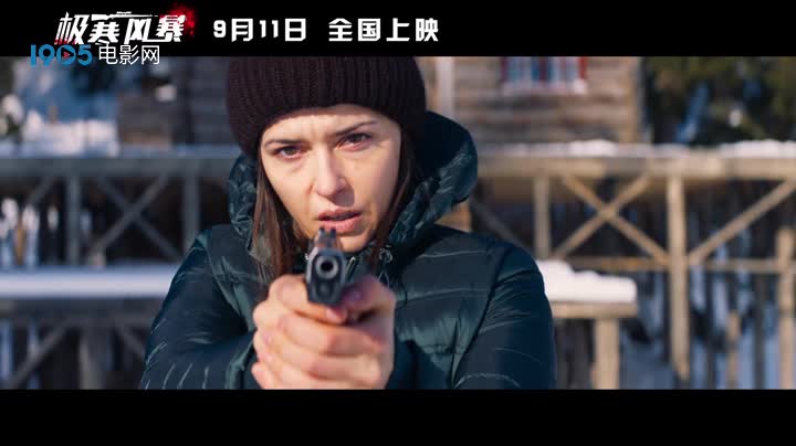 由让·雷诺主演的《极寒风暴》发布预告片