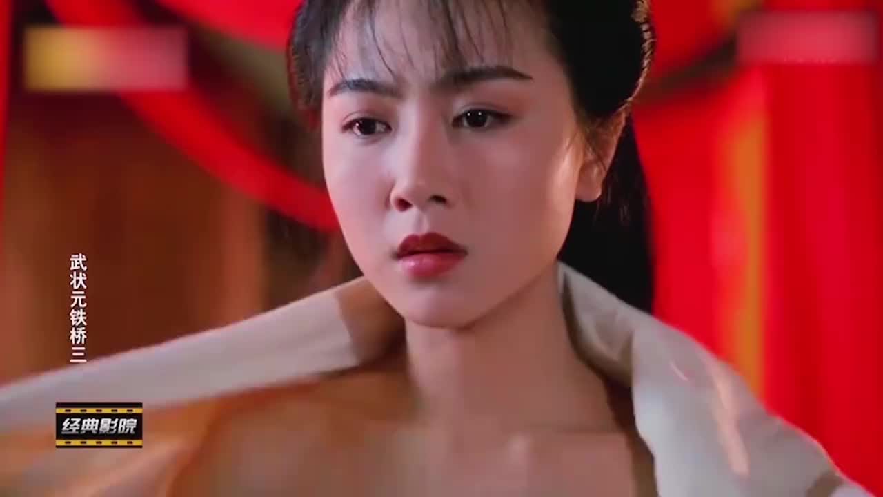 app打开