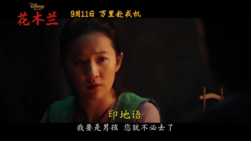 李诚儒配音施洋将电影《风暴》中的热血慷慨激昂拔高到极致