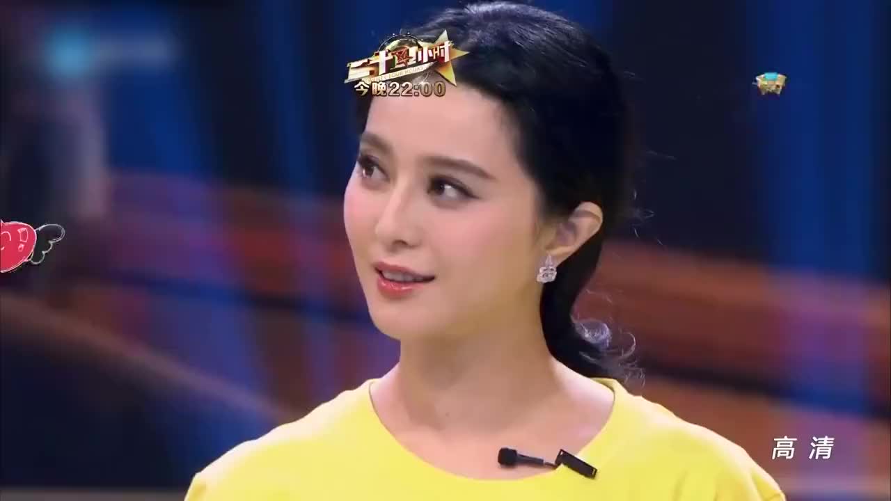 跑男:李晨七秒撕下王祖蓝的名牌,范冰冰一脸崇拜,众人开始起哄